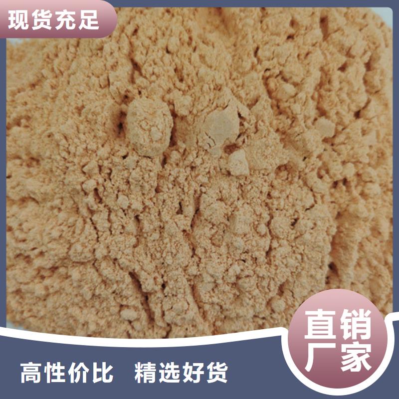 胡萝卜粉灵芝孢子粉严格把关质量放心定制批发