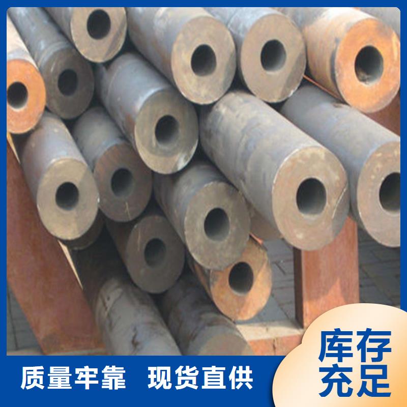 无缝钢管-高压锅炉管量大更优惠[当地]服务商