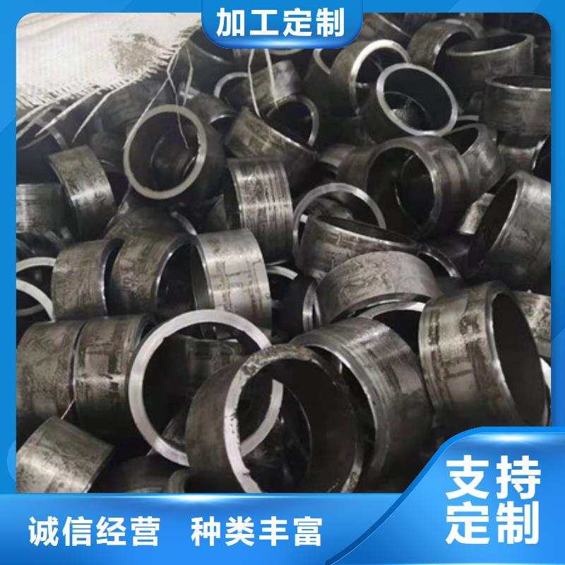 合金钢管精密无缝钢管品质优选【本地】货源