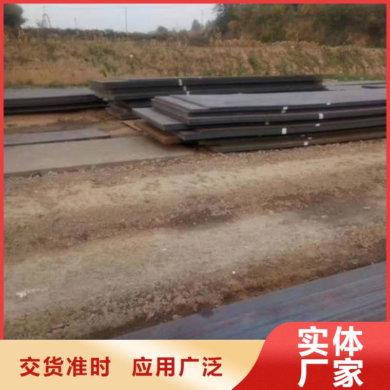 耐磨板42CrMo无缝钢管精工制作资质认证
