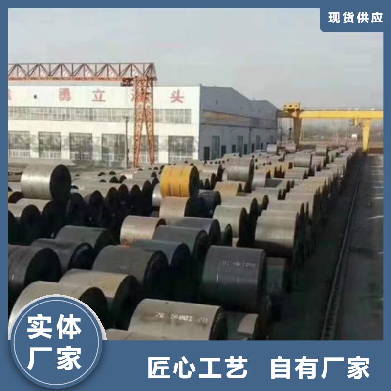 NM450耐磨板加工优惠【当地】生产厂家