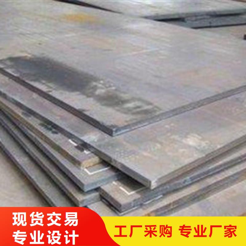 耐磨板高压锅炉管大量现货供应源厂直销