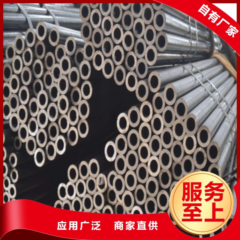 精密无缝管40Mn2无缝钢管精品优选一手货源源头厂家