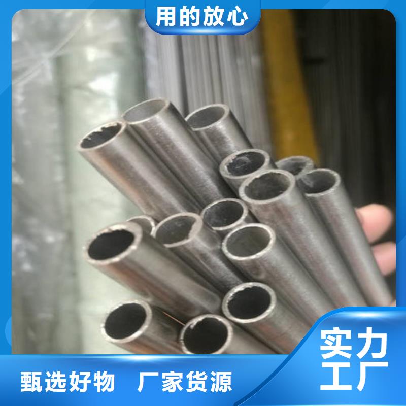 【精密无缝管_[热轧无缝钢管]产品细节参数】定制不额外收费