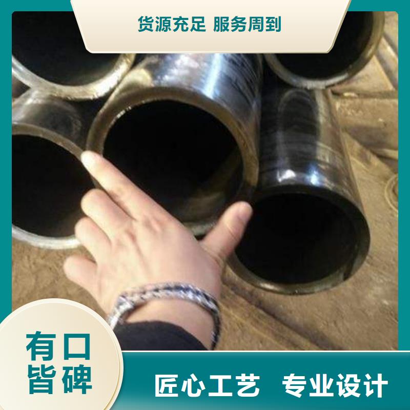 【精密无缝管】50CrV无缝钢管市场报价合作共赢