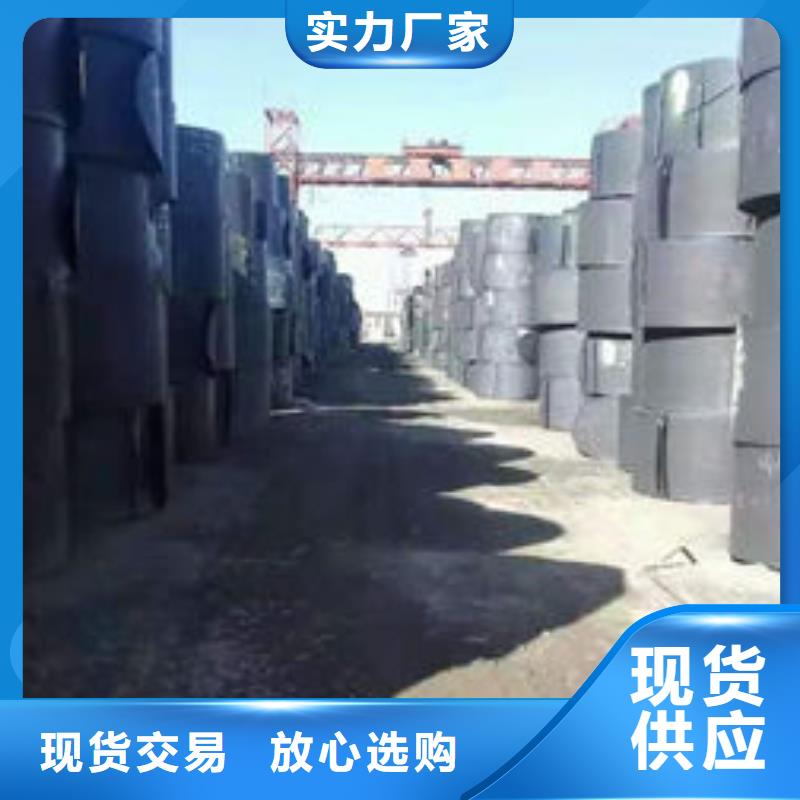 【碳钢板】精密合金管工厂采购N年大品牌