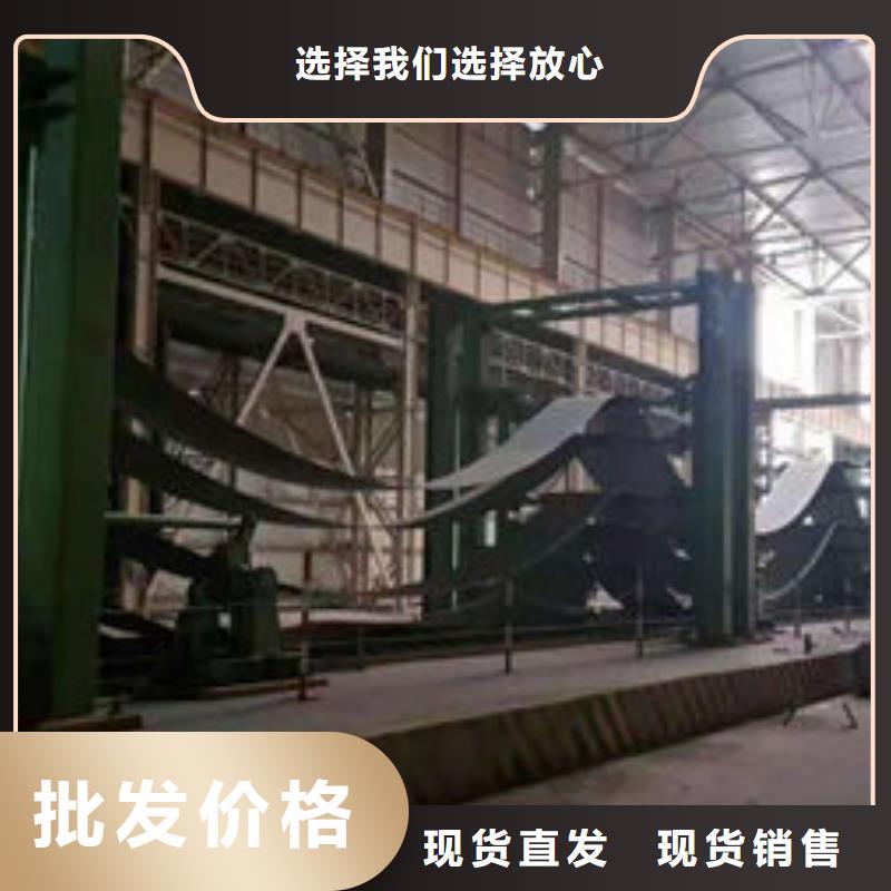 碳钢板冷拔无缝钢管行业优选批发货源