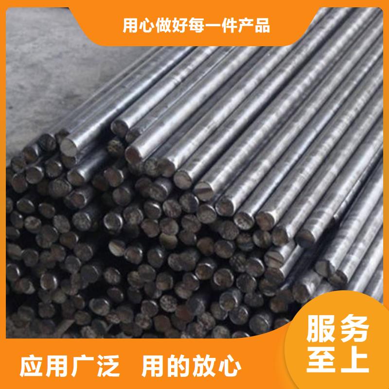 圆钢【热轧无缝钢管】品质信得过N年大品牌