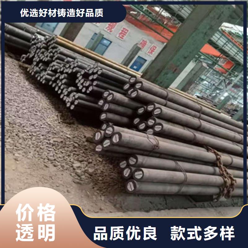 【圆钢】20A无缝钢管的图文介绍【当地】供应商