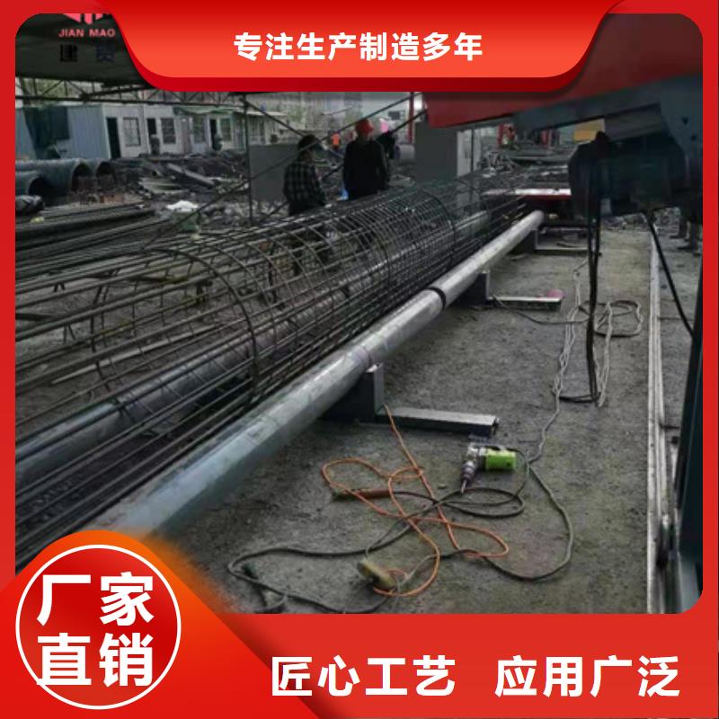 钢筋笼盘丝机快速学操作[当地]服务商