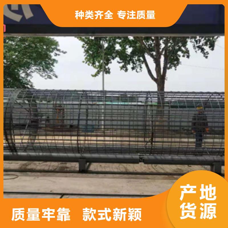 全自动钢筋笼绕丝机行情走势{当地}制造商