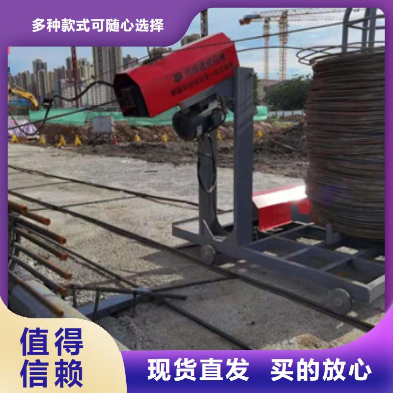 钢筋笼绕丝机-操作指南实拍展现