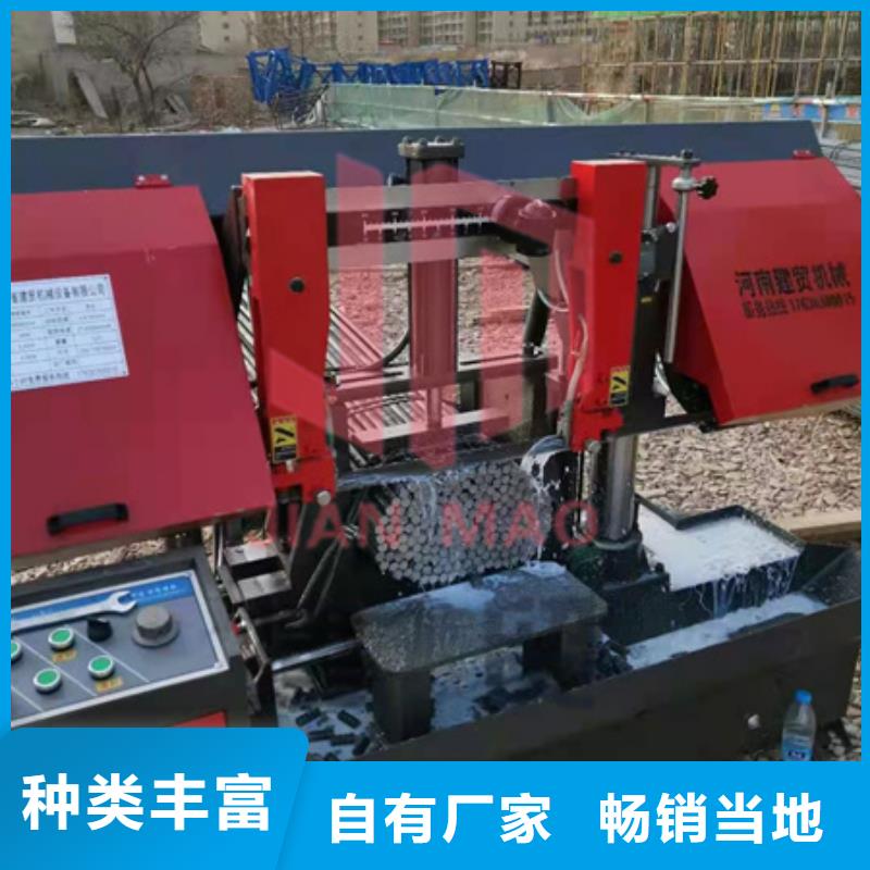 整捆钢筋锯切机厂家地址质检严格