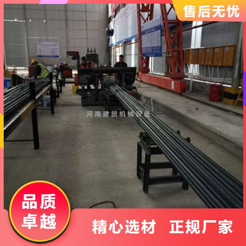锯床【数控钢筋弯箍机】来图定制量大从优【本地】品牌