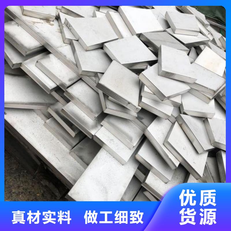201白钢板一张多少钱{当地}制造商