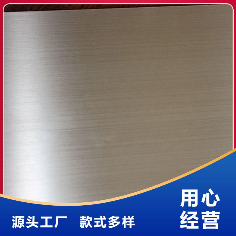 0.3mm316L不锈钢带厂家真正的源头厂家