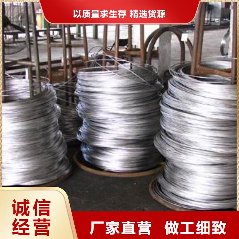 【不锈钢型材】不锈钢卷资质认证应用范围广泛