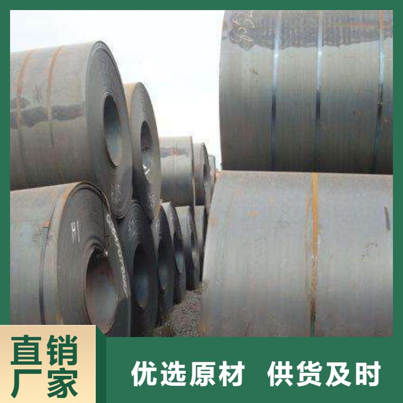SS400钢板无锡冠亿泽用品质说话