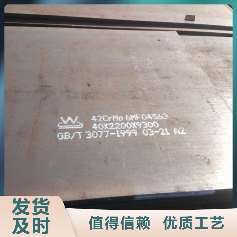钢板不锈钢焊管严格把关质量放心【本地】服务商