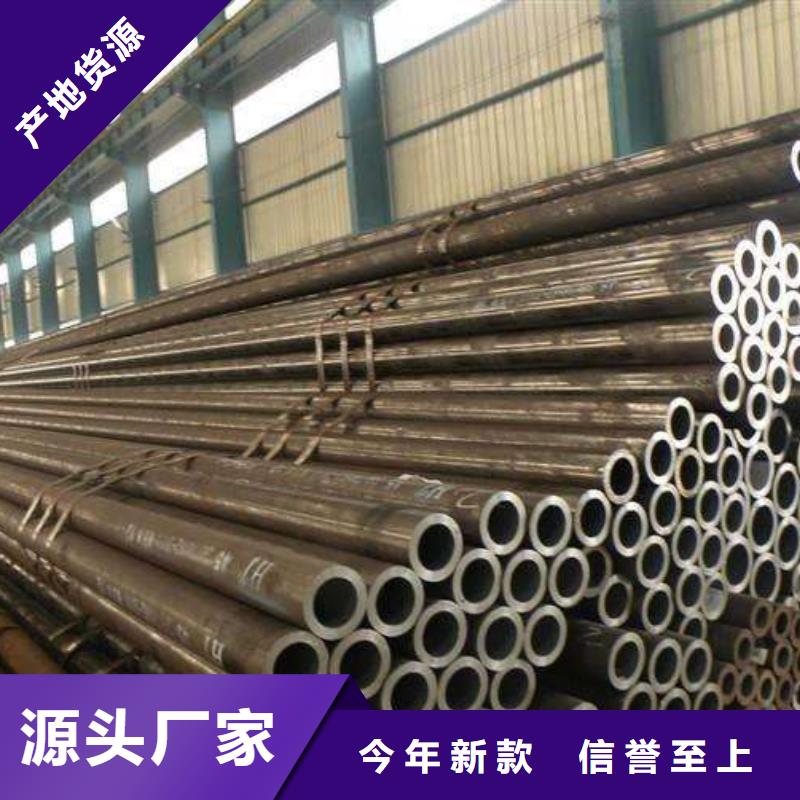 无缝管贴膜敢与同行比质量热销产品