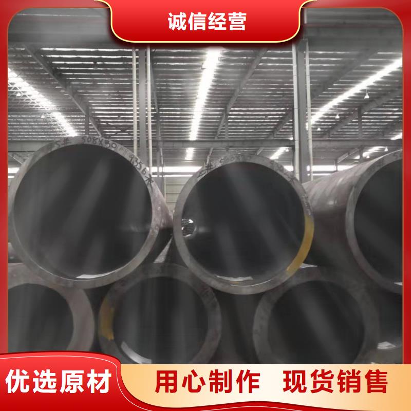 T91钢管价格按需定做