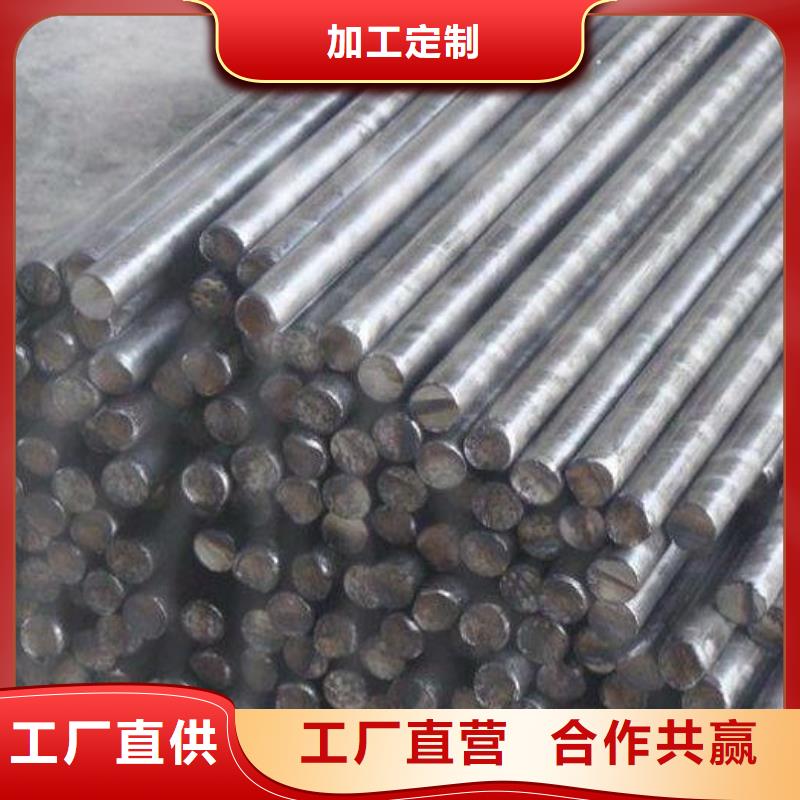【圆钢】不锈钢焊管产品优良本地供应商