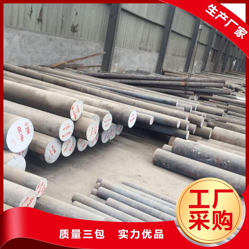 圆钢不锈钢焊管真诚合作现货直供