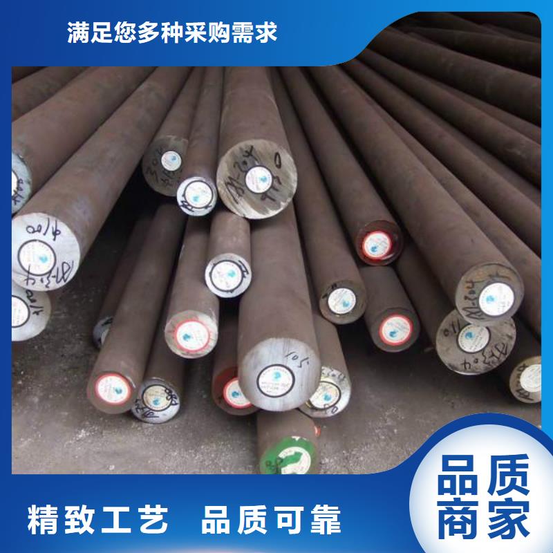圆钢不锈钢棒详细参数厂家直营