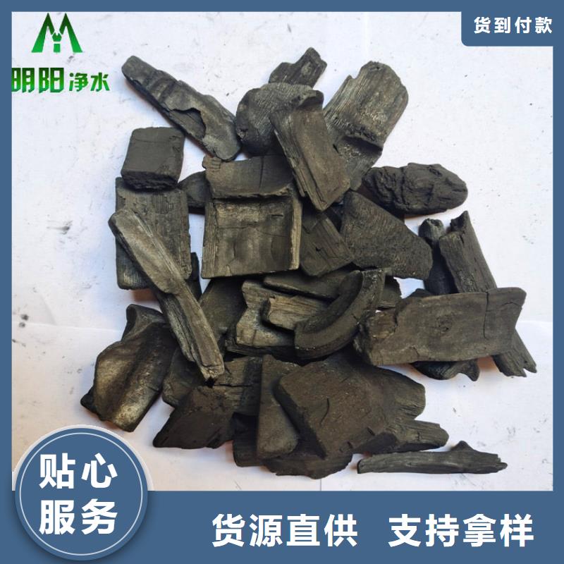 竹炭蜂窝斜管合作共赢【本地】公司
