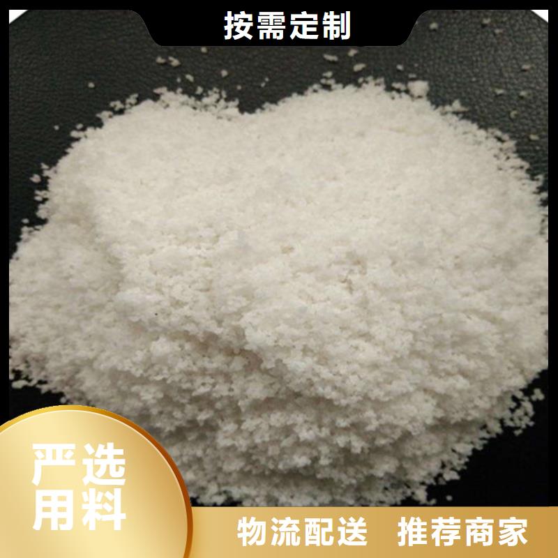 除氟滤料蜂窝斜管质检合格发货精心打造