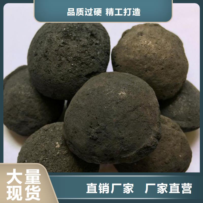 铁碳填料_蜂窝活性炭质检合格发货{本地}生产厂家