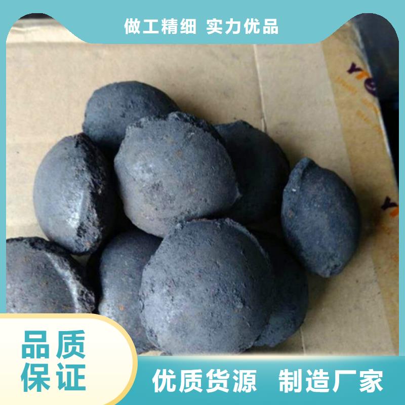 铁碳填料悬浮球填料热销产品厂家自营