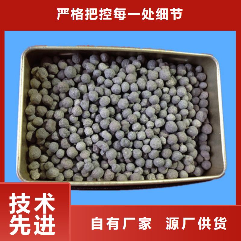 【陶粒-石英砂专业生产N年】<当地>经销商