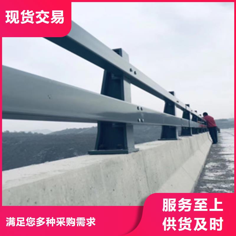【桥梁防撞栏杆不锈钢复合管栏杆厂诚信经营】厂家直销大量现货