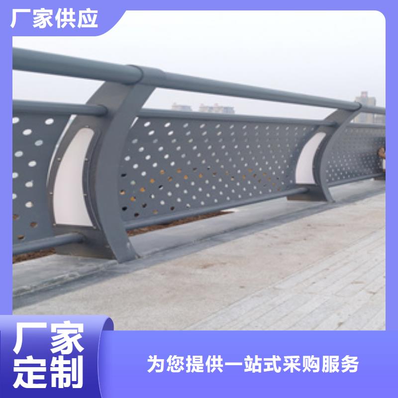 桥梁防撞栏杆防撞护栏立柱价格专注细节专注品质当地厂家