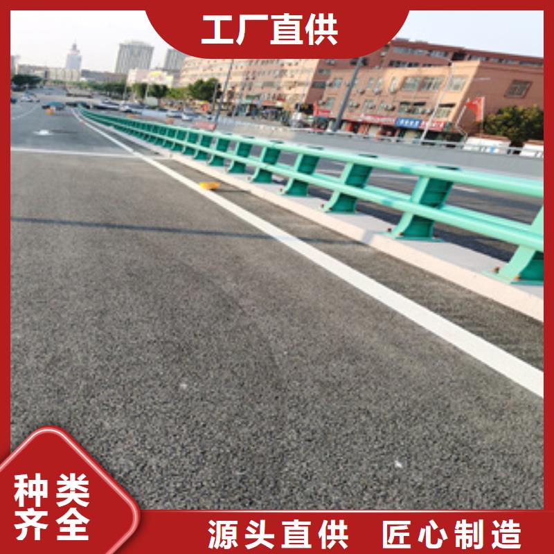 方管桥梁防撞护栏种类多样来电咨询