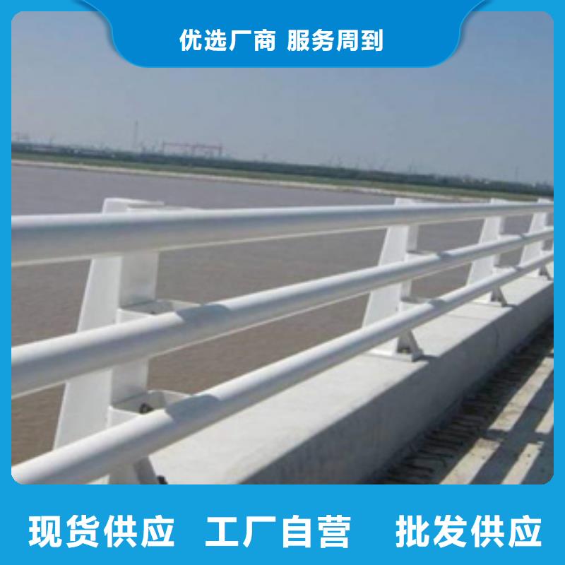不锈钢景观护栏杆可定制规格<当地>制造商