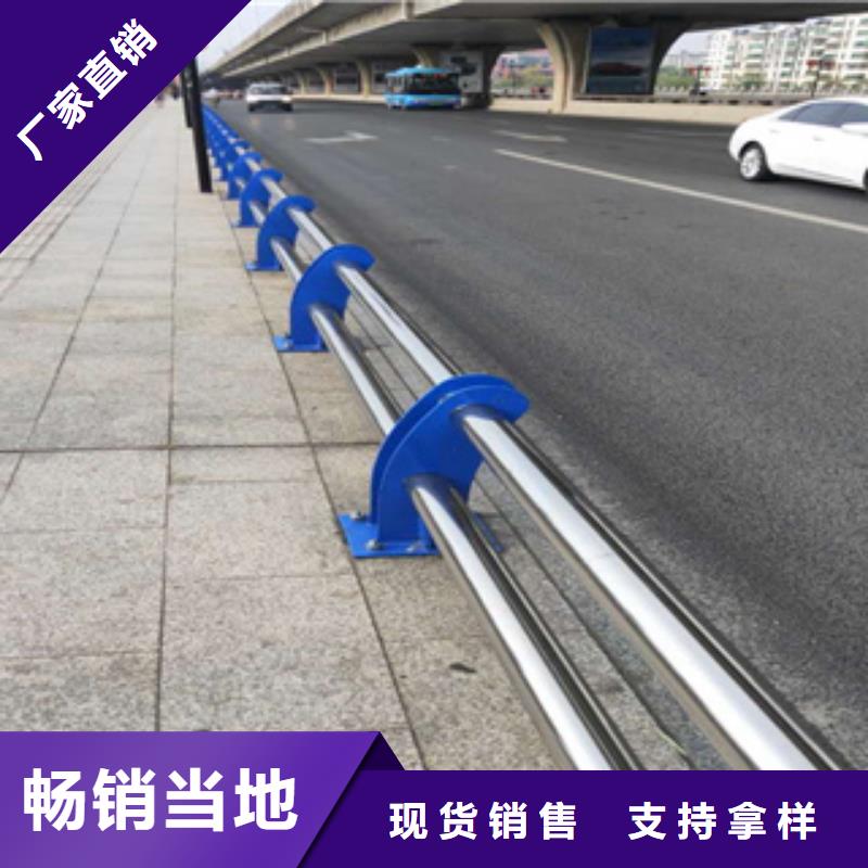 造型新颖：钢管氟碳漆喷塑防撞护栏本地品牌
