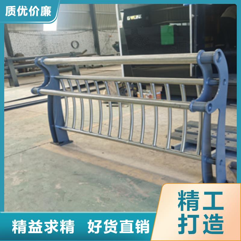 护栏新不锈钢复合管批发商专业生产品质保证