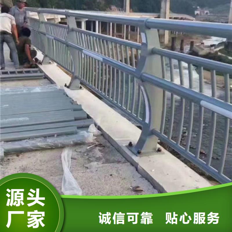 Q355D防撞道路护栏2025年产品报价种类齐全