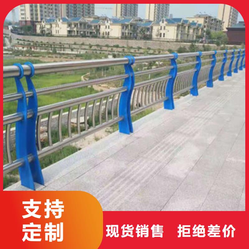 静电喷塑灯光照明栏杆聚宜兴发货迅速