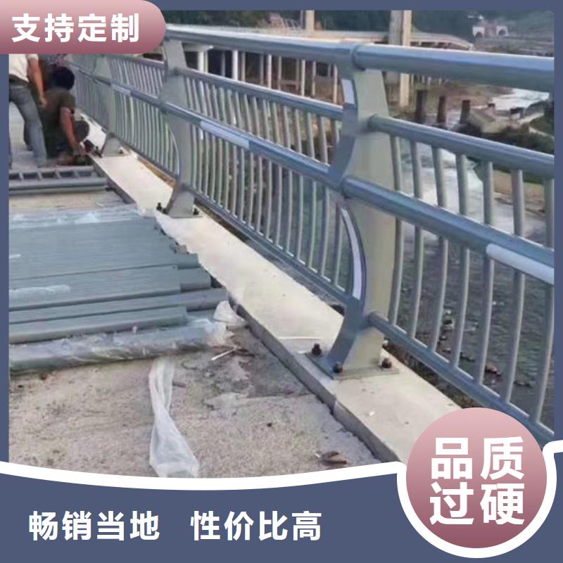 乡村道路防撞栏杆聚宜兴厂家可定制一个起售
