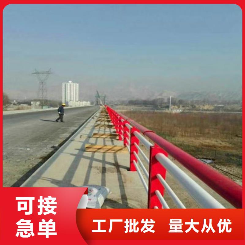 Q355C喷氟碳漆护栏2025年产品报价工厂价格
