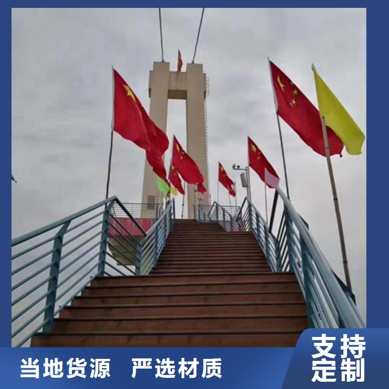 Q355C河道护栏免费指导安装诚信经营质量保证