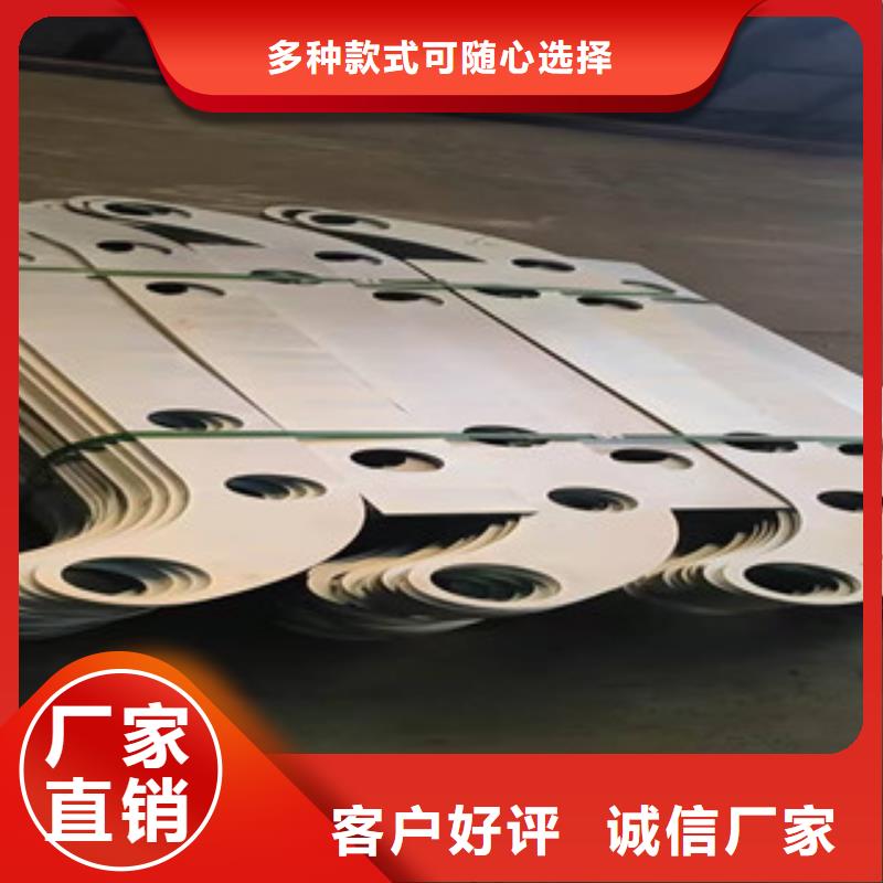 不锈钢栏杆价格详情点击查看丰富的行业经验