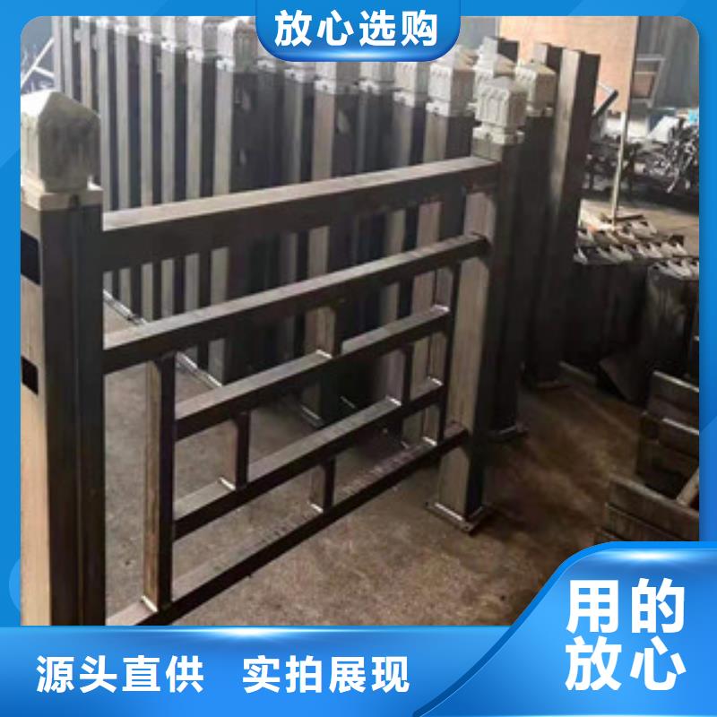 不锈钢护栏复合管护栏设计定制[本地]厂家