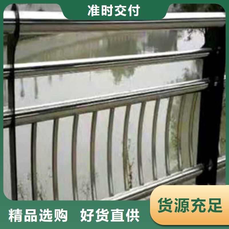 复合管护栏-不锈钢立柱质量上乘