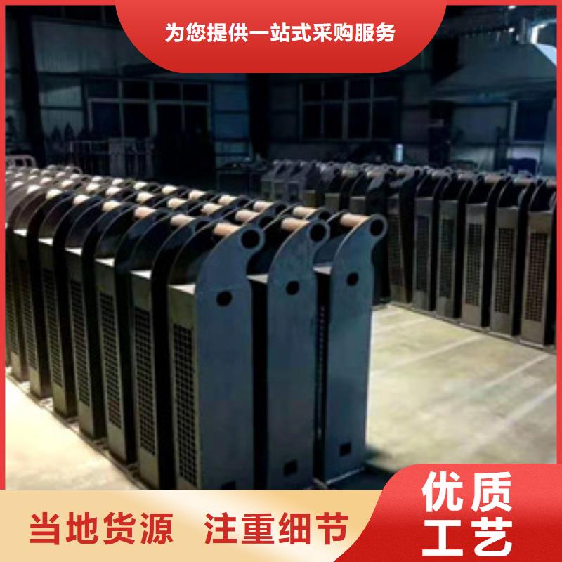 不锈钢复合管护栏价格详情【本地】制造商