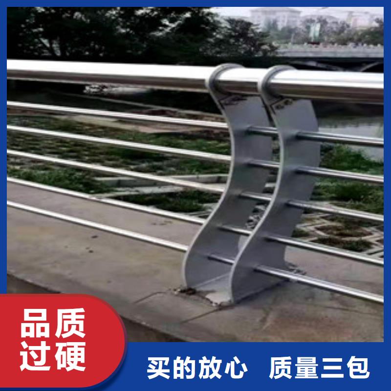 【护栏立柱品质优良】产品细节