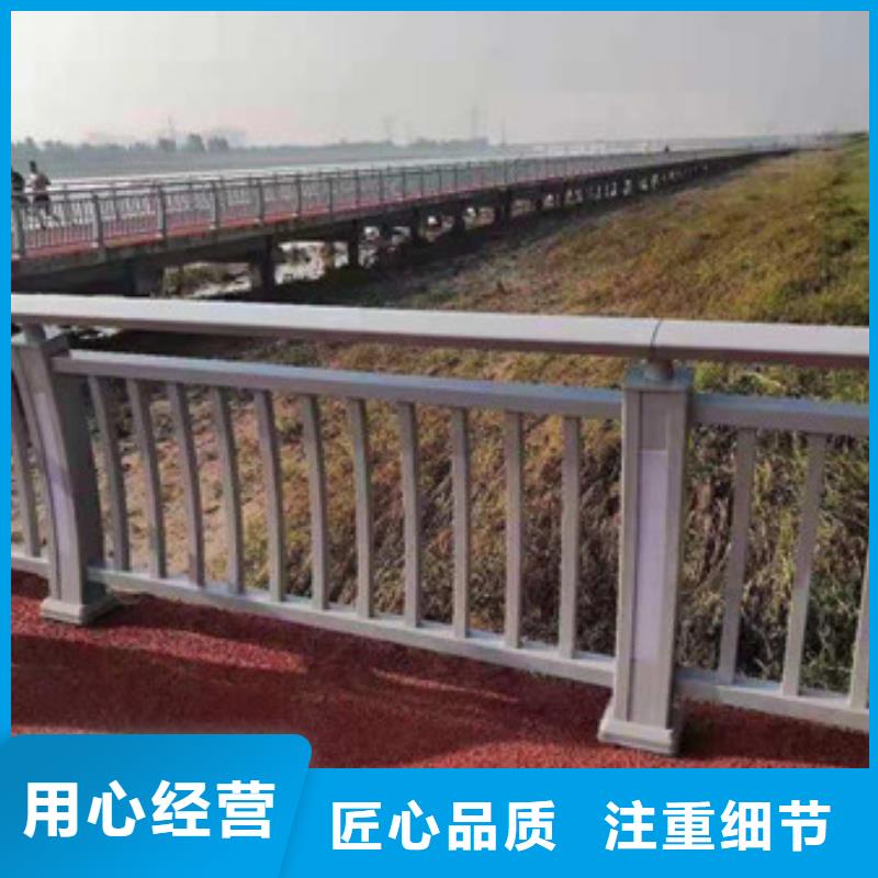 桥梁不锈钢护栏欢迎致电选择我们选择放心